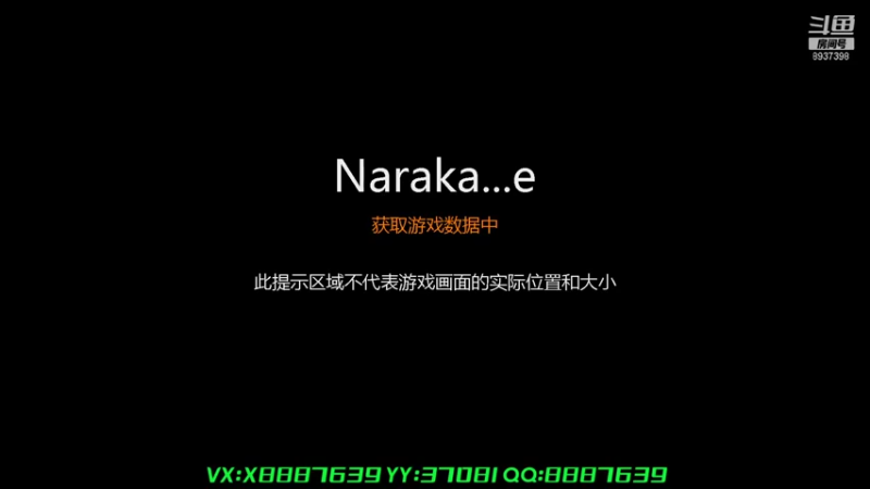【2021-09-20 10点场】叫我晚风吧：随意变玩玩喽