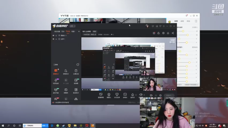 【2021-09-20 00点场】田喽喽：等队友啊啊
