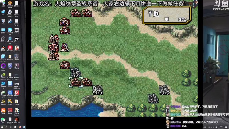 【2021-09-21 21点场】荣耀洋洋：【洋洋】祝大家中秋快乐！
