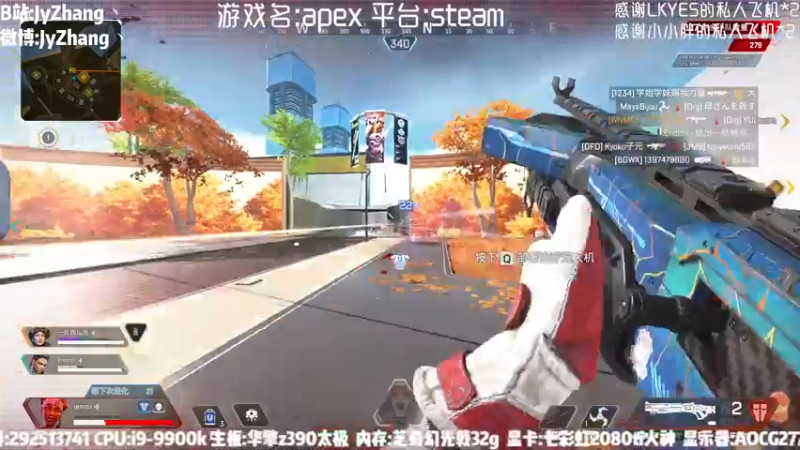 【2021-09-22 18点场】JyZhang：【Jy张】打枪的快乐