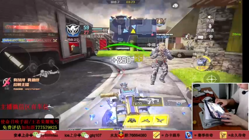 【2021-09-21 22点场】叫老公别叫老郭：和冠军DYG 娱乐赛 中秋节快乐,