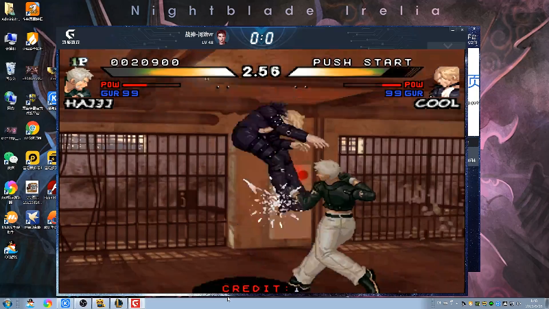 【格斗游戏】战神_河池VR的精彩时刻 20210922 00点场