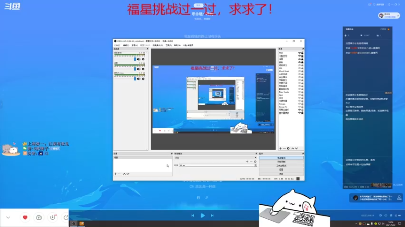 【2021-09-22 18点场】紫雾紫老八：【紫老八】知性与技术并存的高质量主播！