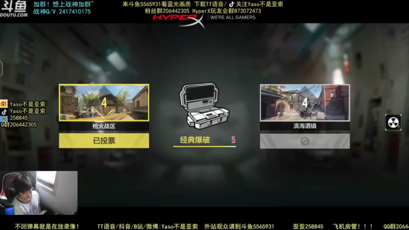 使命召唤手游2021-09-22 16-33录像