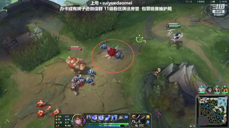 【2021-09-22 01点场】岁月刀妹QAQ：刀妹天花板 最细节的教学