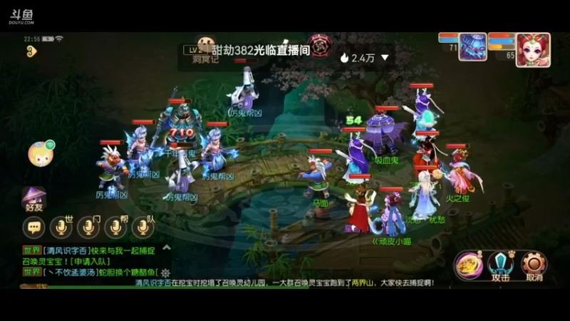 【2021-09-22 22点场】火之小俊：新服山海有约