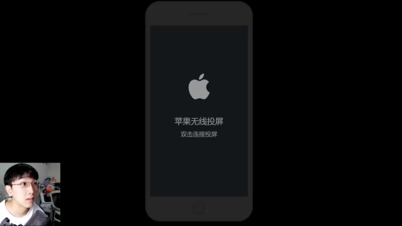 【2021-09-22 11点场】A老回：realme真我GT Neo2发布会.