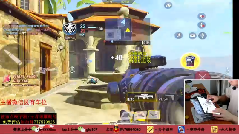 【2021-09-22 00点场】叫老公别叫老郭：和冠军DYG 娱乐赛 中秋节快乐,