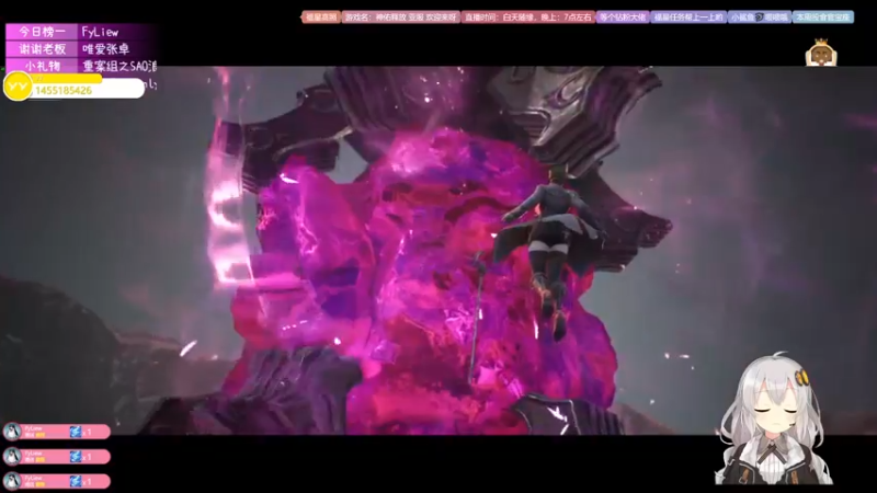 【2021-09-19 23点场】Ms狐狐：~~又是新的一周啦~~