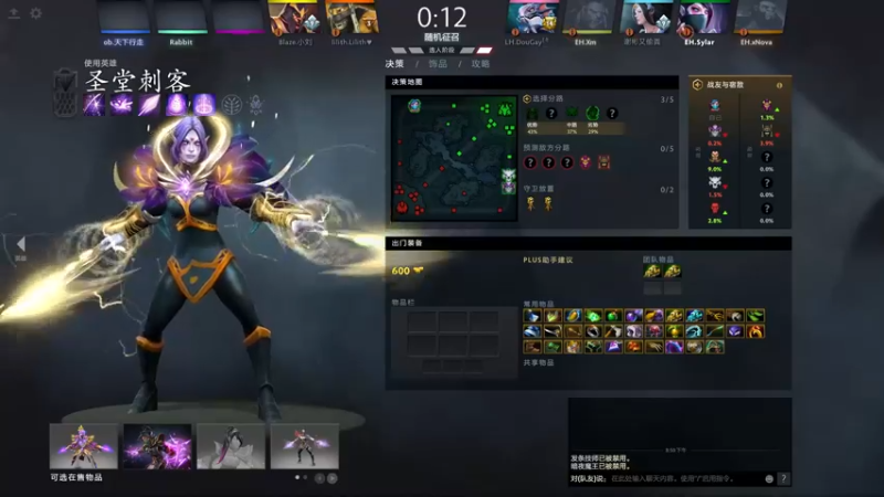 【2021-09-22 20点场】刘嘉俊Sylar1：拿出你的百分之百！