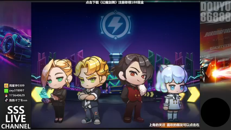 【2021-09-22 19点场】Popkartsss：23号 KCL32进8循环赛