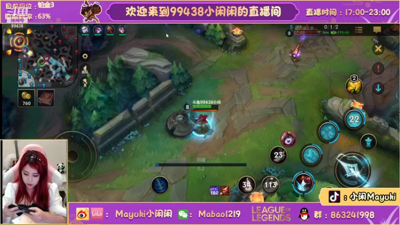 【2021-09-22 21点场】Mayuki小闲闲：炸弹Queen！boom