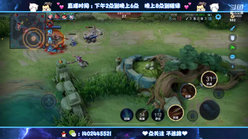 【2021-09-22 19点场】毕竟是柚子：射手永无止境！稳健自信上分