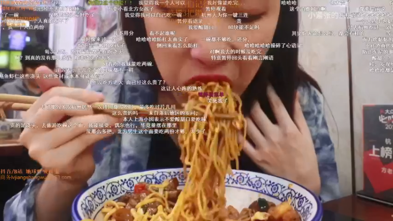 【2021-09-22 16点场】地球胖丶驴酱：峡谷之巅 快赛季末了冲个王者