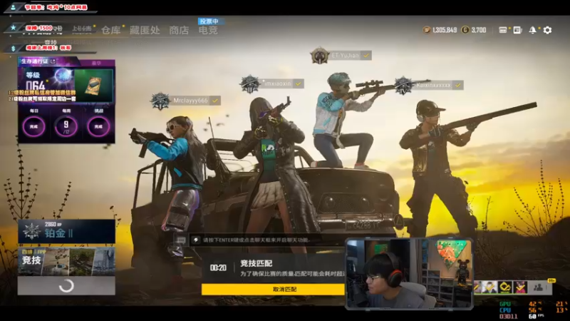 【2021-09-22 18点场】imxiaoxin：【中秋节快乐】红包吃鸡送！