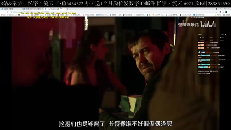 【2021-09-19 15点场】忆宇丶流云：【PVP】来人，把我那四个狱友叫来打排位