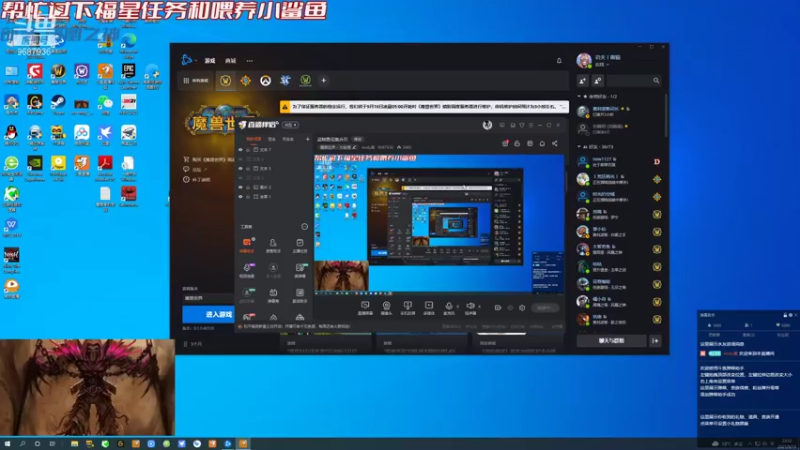【2021-09-15 23点场】Andy寅：盗贼勇闯集合石
