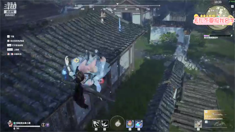 【2021-09-22 01点场】果小果是个弟弟：果小果：中秋快乐~