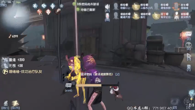 【2021-09-21 23点场】毁灭地球苏小凡：【苏小凡】但愿人长久，千里共婵娟。