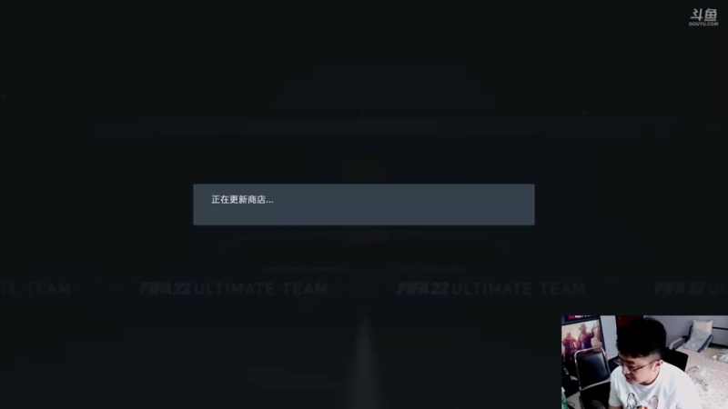 【2021-09-22 14点场】午夜抹抹茶：80432的直播间
