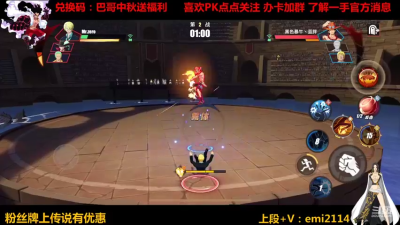 【2021-09-22 00点场】不是老年人：大家中秋节快乐 水友赛持续两天