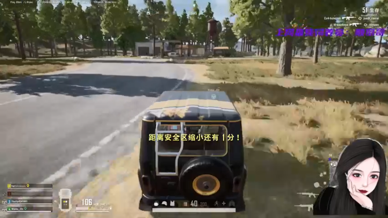 【2021-09-21 19点场】就是草莓酱吖：中秋节快乐吖~~~~