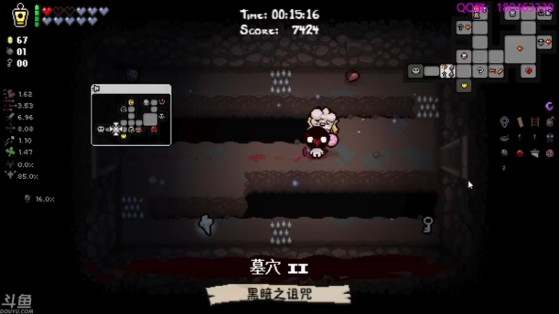 【2021-09-20 23点场】就叫啊翼吧：啊翼：陪你度过每一个无聊的夜