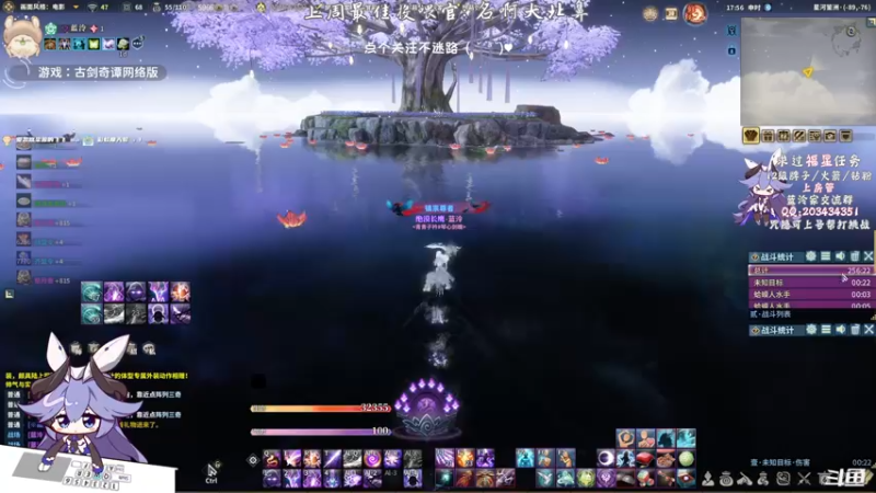 【2021-09-21 17点场】一只蓝泠：蓝泠：宝们中秋快乐~