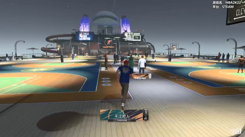【2021-09-21 00点场】平江府人丶：正在学习如何在NBA2K22里打球