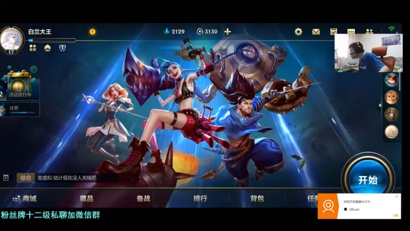【2021-09-21 15点场】何二抛zZ：2pao：那就中秋节快乐把！