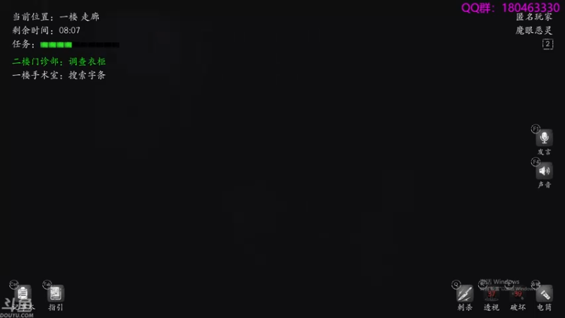 【2021-09-19 01点场】就叫啊翼吧：啊翼：陪你度过每一个无聊的夜