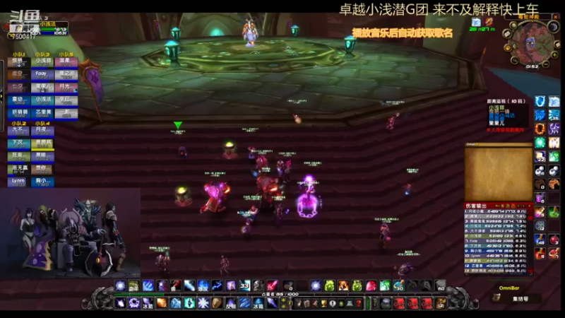 【2021-09-22 01点场】1但丁：帕奇维克 《传承》效率团