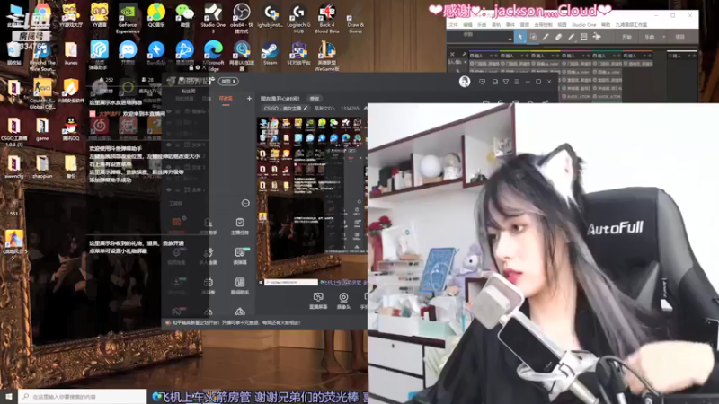 【2021-09-22 19点场】是希文吖丶：现在是开心时间！