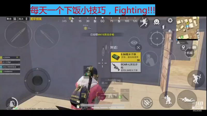 【2021-09-22 18点场】今天还在玩游戏的企鹅：新盗墓笔记，二转走起！！