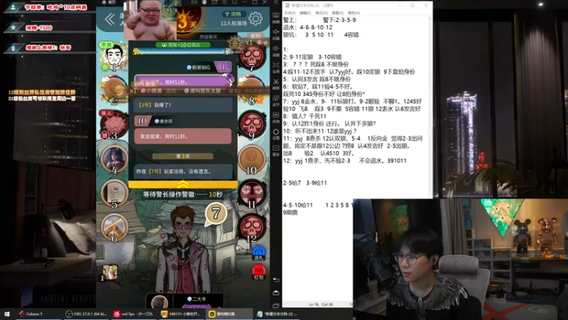 【2021-09-21 23点场】imxiaoxin：【中秋节快乐~】