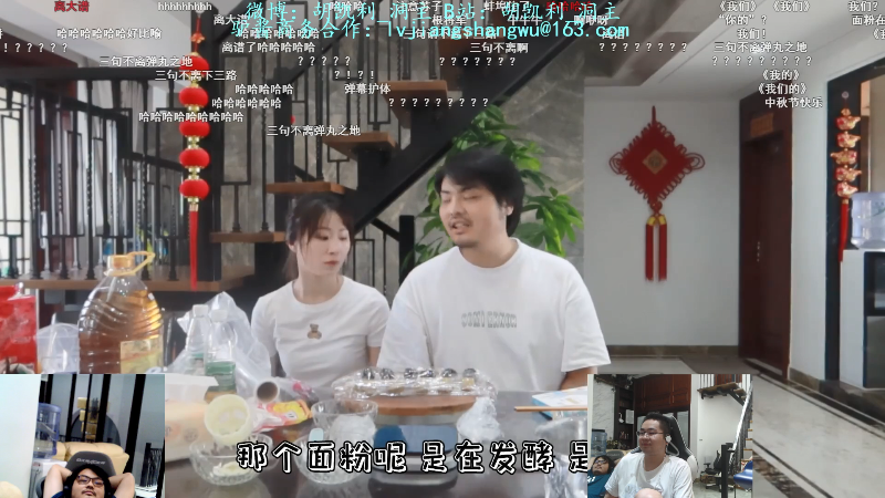 【英雄联盟】洞主丨歌神洞庭湖的精彩时刻 20210923 23点场