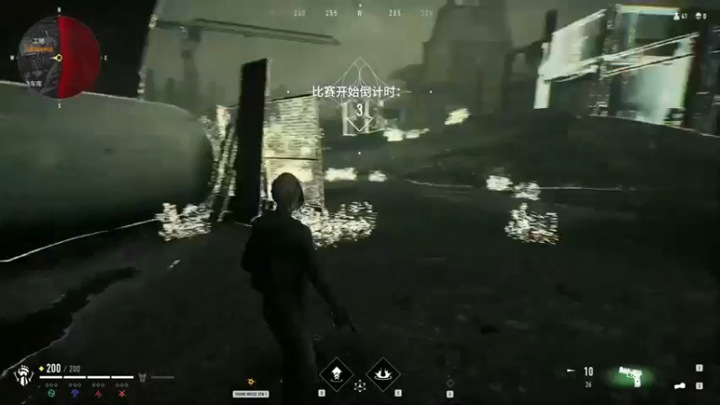 少囧丶：吸血鬼大逃杀惜败第三~