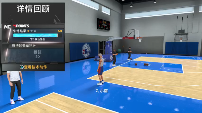 【2021-09-23 12点场】双木zzz：【双木】每天早起身体好~