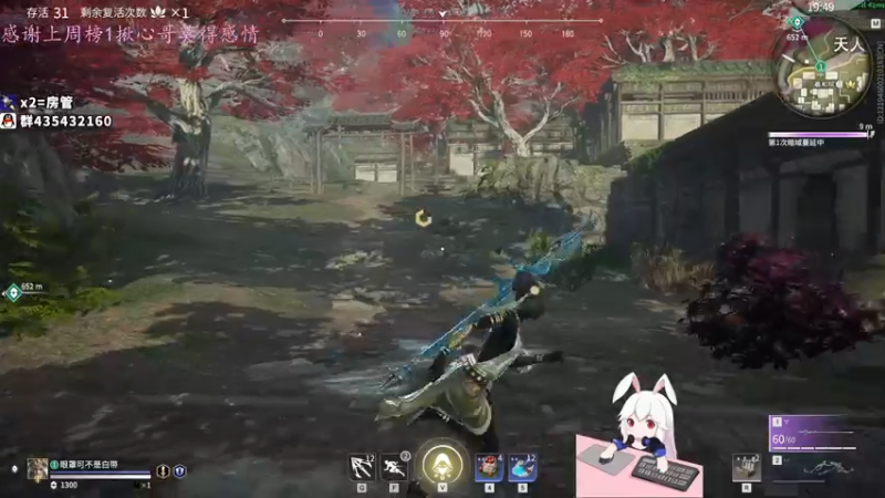 【2021-09-23 03点场】格洛莉娅S：玩会单人三排~