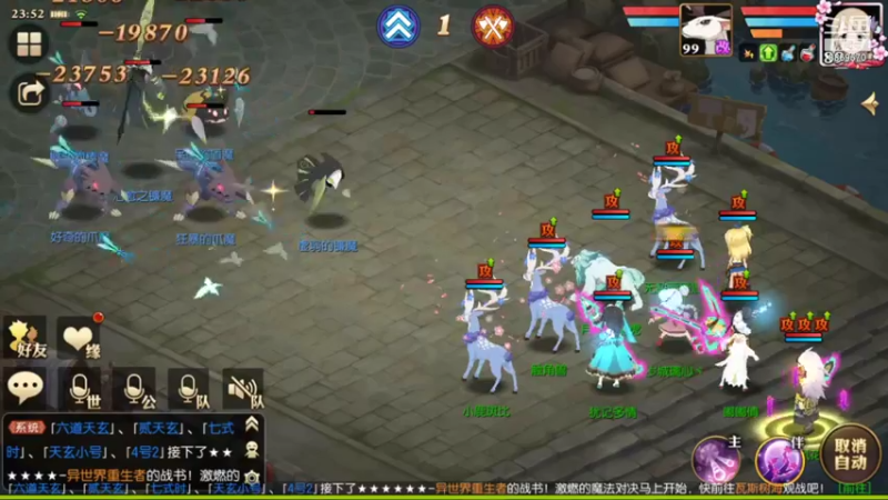 【2021-09-17 23点场】叹息海：【妖精的尾巴：魔导少年】犹记多情