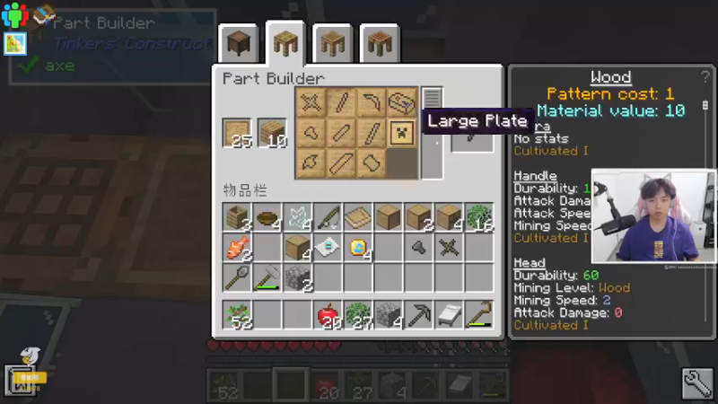 【2021-09-18 18点场】丨绅士瑄丨：【绅士瑄】斗鱼第一科技mod主播！