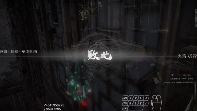 【2021-09-22 23点场】13shao丶：【13shao】弓箭求求你中
