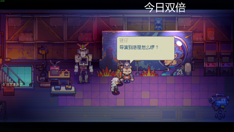 求赞