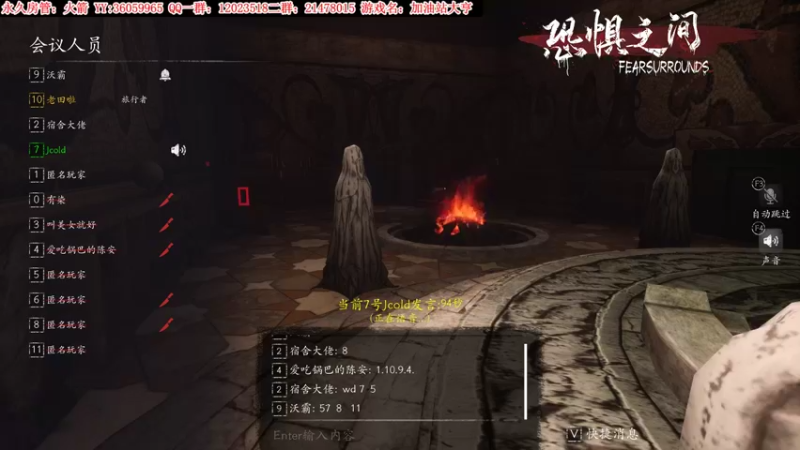 【2021-09-22 23点场】老田啦：【二哥】忙叨的一天