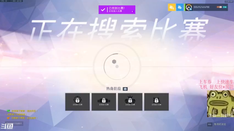 【2021-09-22 11点场】袜叽：我这今儿个还30+°！你萌呢？