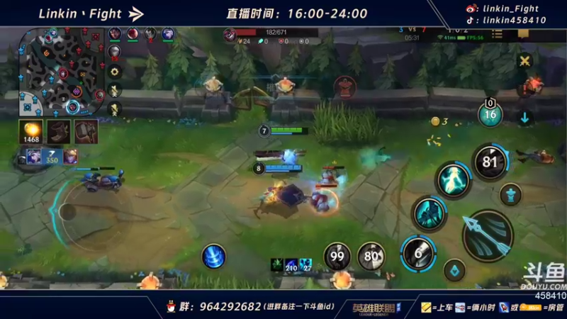 【2021-09-16 21点场】Linkin丶Fight：测试开启.辅助の神