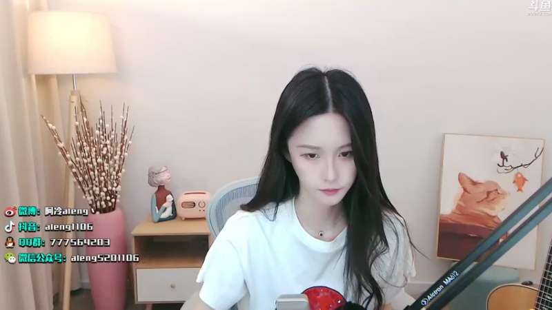 【2021-09-23 21点场】阿冷aleng丶：双倍亲密度4倍上限~