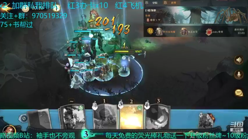 【2021-09-22 21点场】小今好欧啊：斗鱼红5首杀！晚上还打！