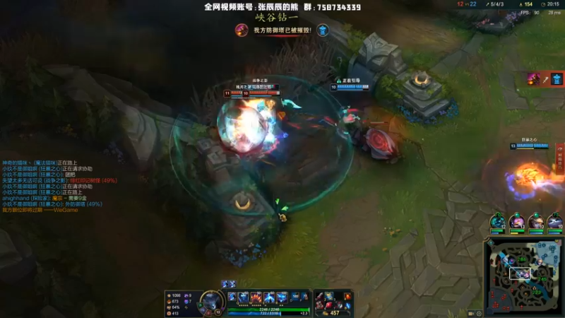 【2021-09-23 15点场】熊王c：熊王c：随波逐流！