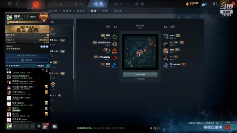 【2021-09-23 14点场】老鸡奇遇记：重生之码头行走